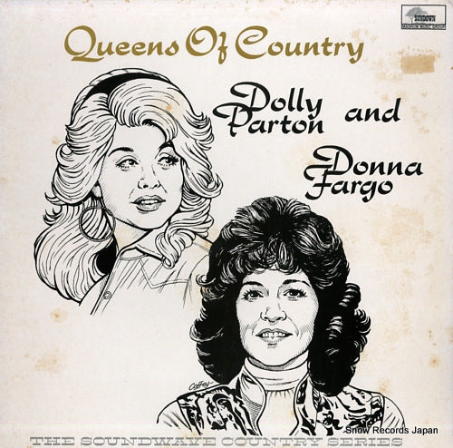 PARTON, DOLLY / DONNA FARGO queens of country SDLP-1001