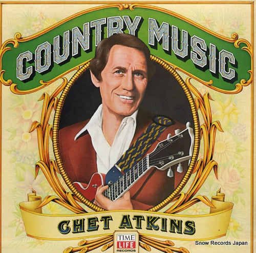 ATKINS, CHET country music STW-117
