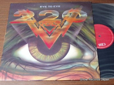 220 VOLT eye to eye 460906