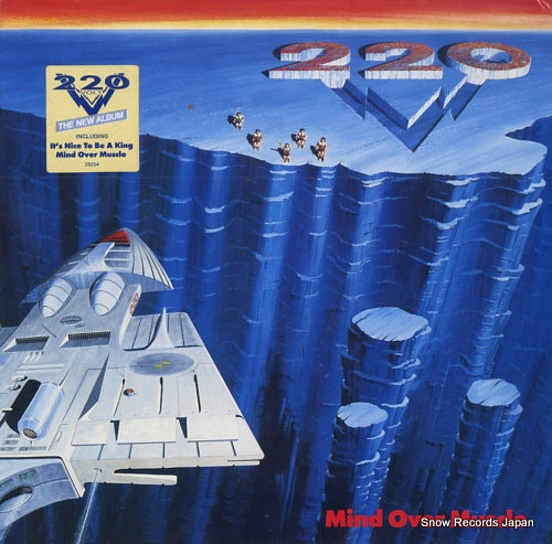 220 VOLT mind over muscle CBS26254