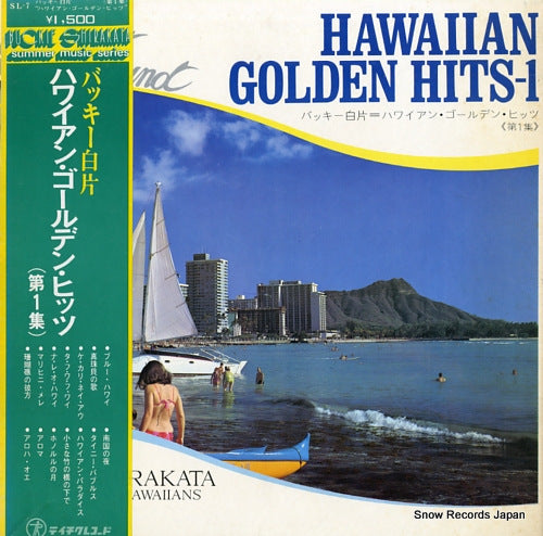 SHIRAKATA, BUCKIE, AND ALOHA HAWAIIANS hawaiian golden hits-1 SL-7