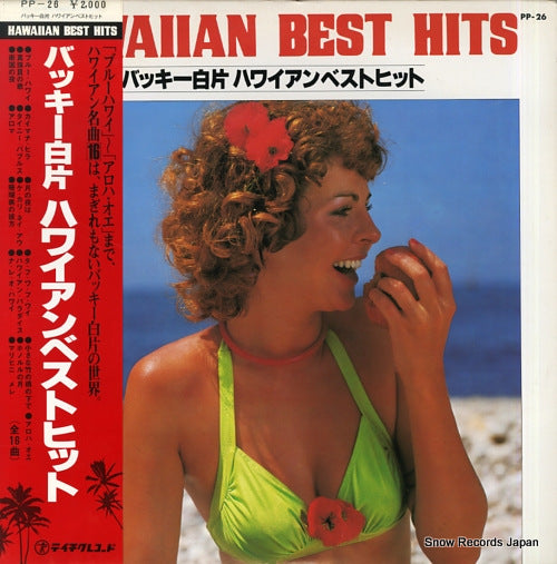 SHIRAKATA, BUCKIE, AND ALOHA HAWAIIANS hawaiian best hits PP-26