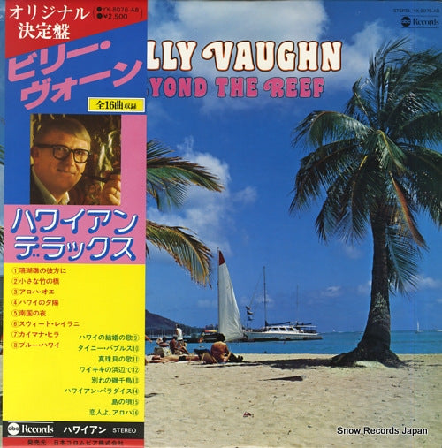 VAUGHN, BILLY beyond the reef YX-8076-AB