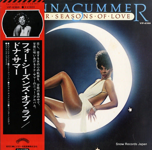 SUMMER, DONNA four season of love VIP-6366