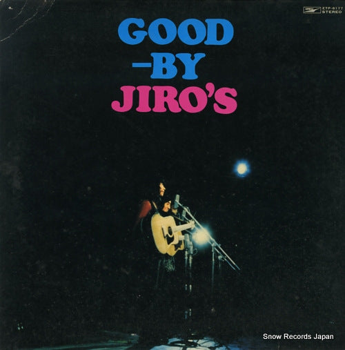 JIRO'S good-by jiro's ETP-8177