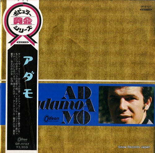ADAMO adamo OP.9707