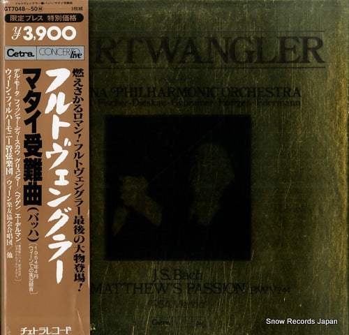 FURTWANGLER, WILHELM bach; st.matthew's passion, bwv244 (1954, vienna) GT7048-50