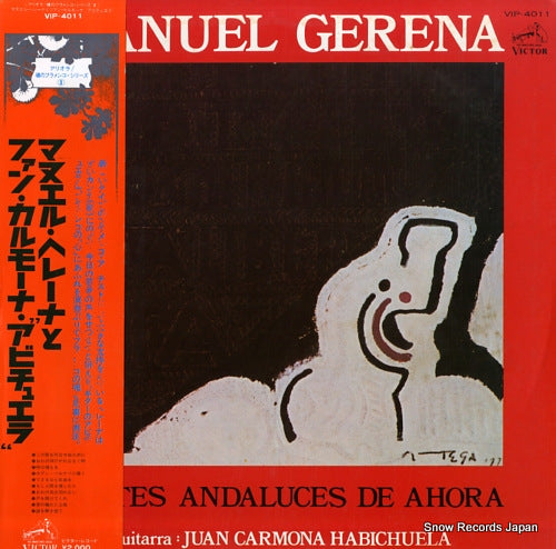 CARMONA HABICHUELA, JUAN / MANUEL GERENA cantes andaluces de ahora VIP-4011