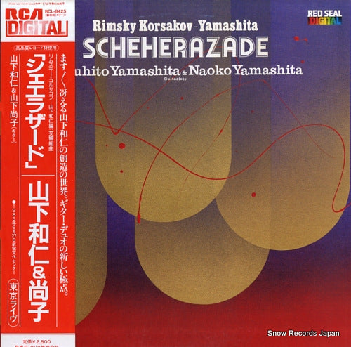 YAMASHITA, KAZUHITO, AND NAOKO scheherazade RCL-8425