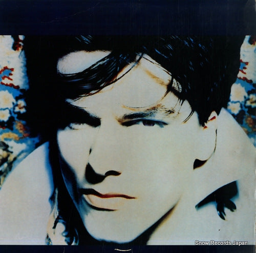 BLOW MONKEYS, THE she was only a grocer's daughter 6246-1-R