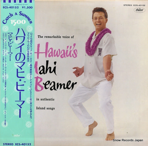 BEAMER, MAHI hawaii's mahi beamer ECS-40152