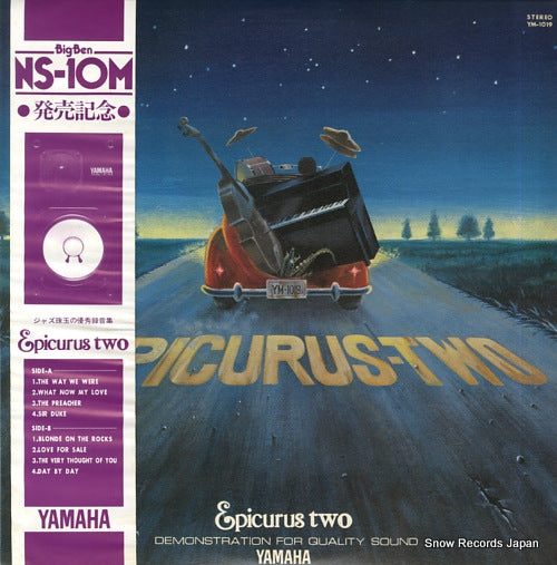 V/A epicurus two; demonstrarion for quality sound YM-1019