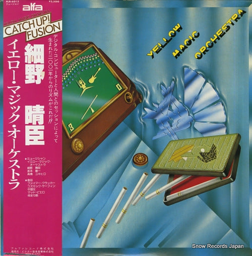 HOSONO, HARUOMI yellow magic orchestra ALR-6012