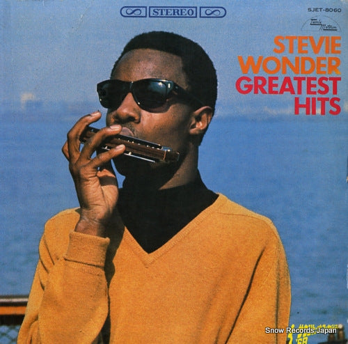 WONDER, STEVIE greatest hits SJET-8060