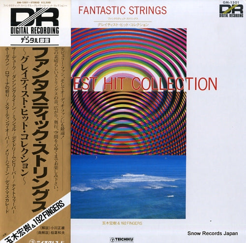 TAMAKI, HIROKI fantastic strings GM-1501