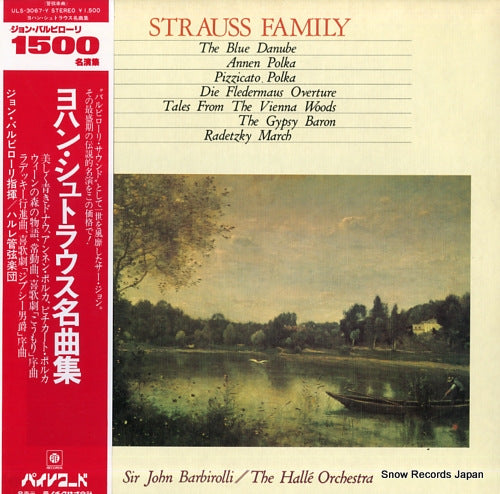 BARBIROLLI, SIR JOHN strauss family ULS-3067-Y