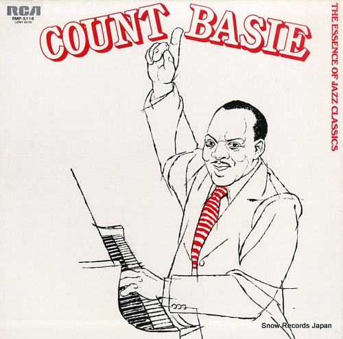 BASIE, COUNT the essence of jazz classics, vol.16 count basie RMP-5116