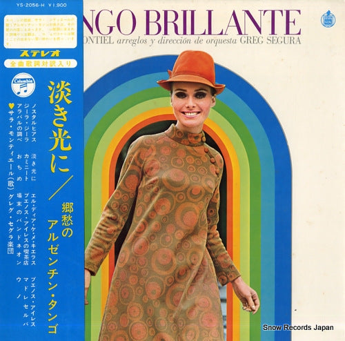 MONTIEL, SARITA tango brillante YS-2056-H