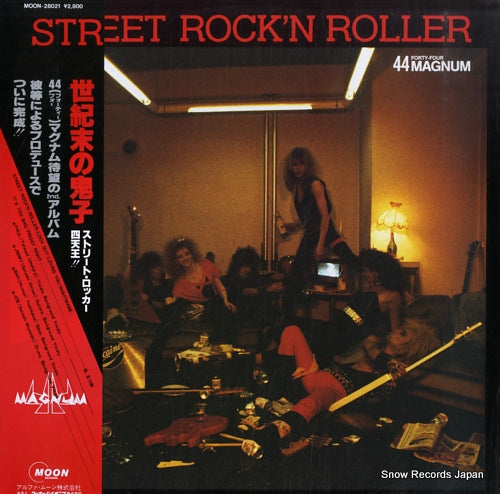 44 MAGNUM street rock'n roller MOON-28021