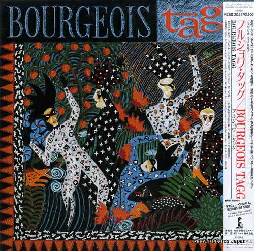 BOURGEOIS TAGG bourgeois tagg R28D-2034