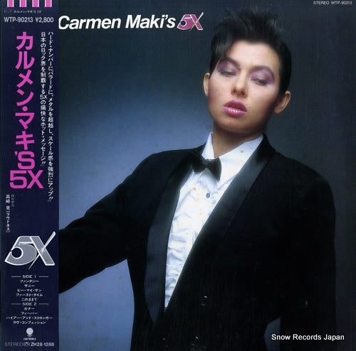 5X carmen maki's 5x WTP-90213