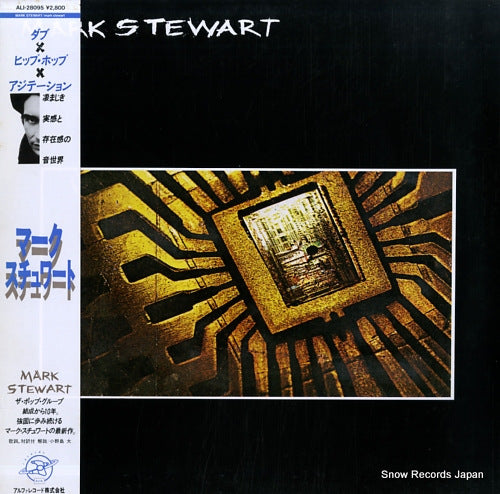 STEWART, MARK mark stewart ALI-28095