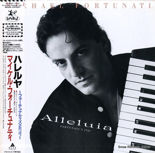 FORTUNATI, MICHAEL alleluia / fortunati's 2nd ALI-28090
