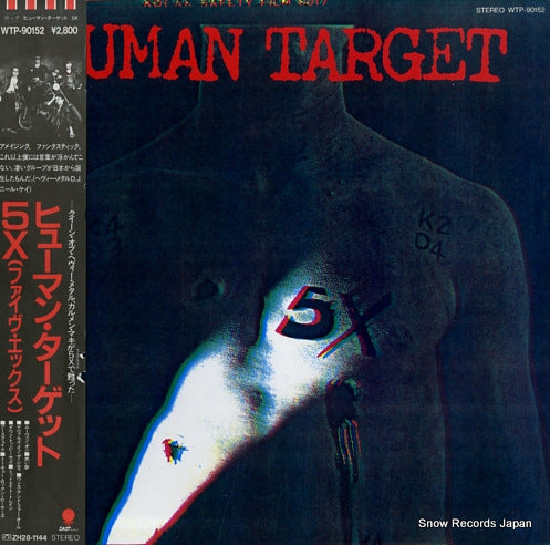 5X human target WTP-90152