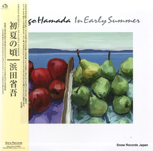 HAMADA, SHOGO in early summer SRJL1002