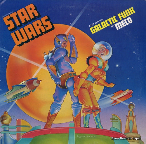 MECO music inspired by star wars and other galactic funk MNLP8001