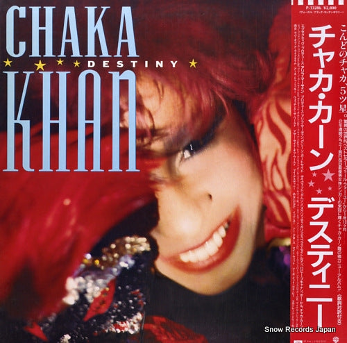 KHAN, CHAKA destiny P-13286