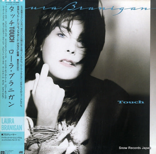 BRANIGAN, LAURA touch P-13522