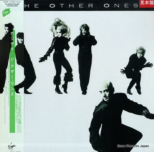 OTHER ONES, THE holiday VJL-28023