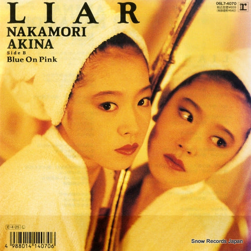 NAKAMORI, AKINA liar 06L7-4070