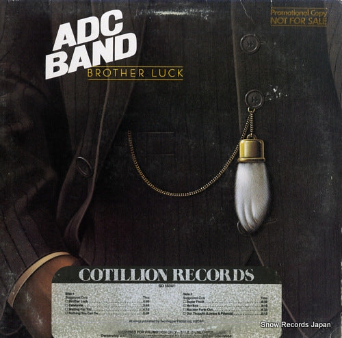 ADC BAND brother luck SD16041