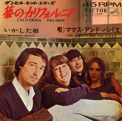 MAMAS AND THE PAPAS, THE california dreamin' SS-1669