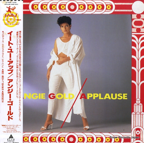 GOLD, ANGIE applause ALI-28008