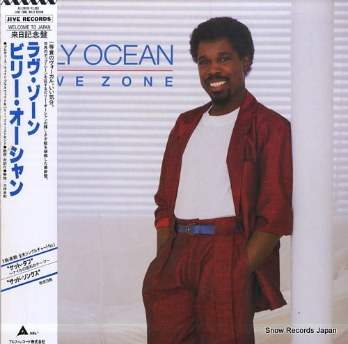 OCEAN, BILLY love zone ALI-28010