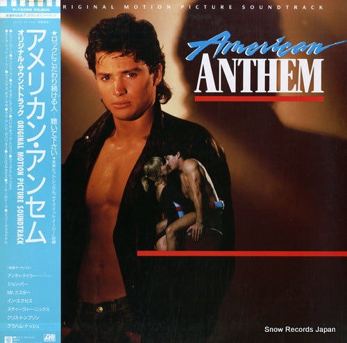 V/A american anthem P-13352