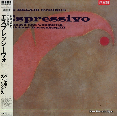 BELAIR STRINGS, THE esprassivo VIP-28141