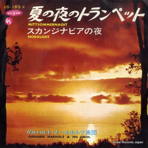 NARHOLZ, GERHARD mittsommernacht US-183-V