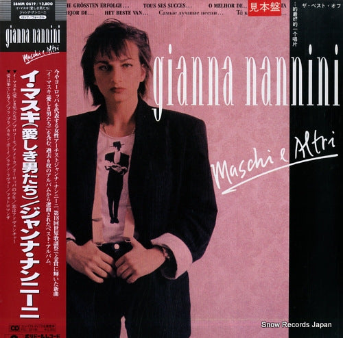 NANNINI, GIANNA maschi e altri 28MM0619