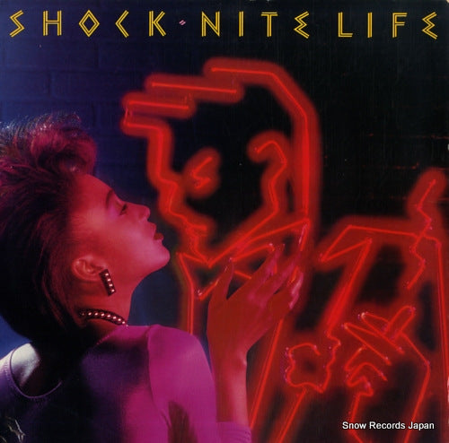 SHOCK nite life F-9622