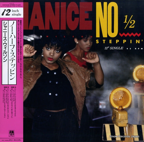 WILSON, SHANICE no 1/2 steppin' C12Y3218