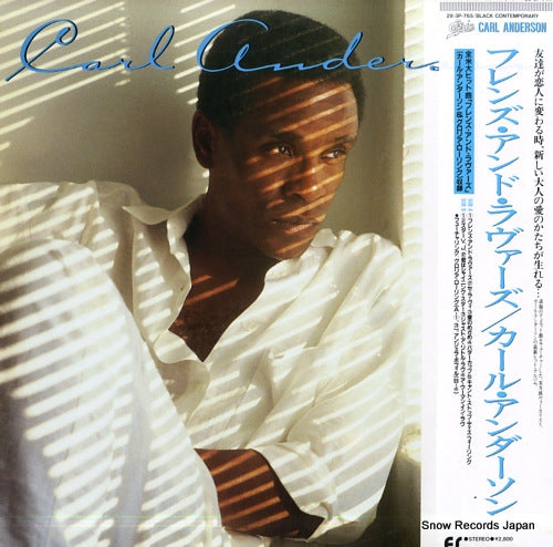 ANDERSON, CARL friends and lovers 28.3P-765