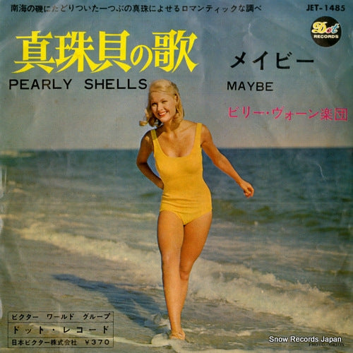 VAUGHN, BILLY pearly shells JET-1485