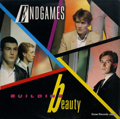 ENDGAMES building beauty MCA-39013