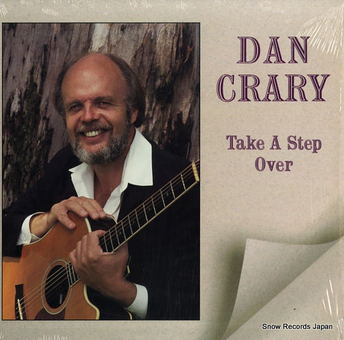 CRARY, DAN take a step over SH-3770