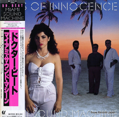 MIAMI SOUND MACHINE eyes of innocence 28.3P-586