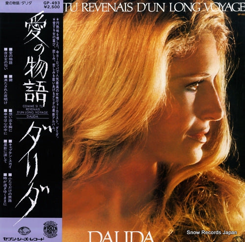 DALIDA comme si tu revenais d'un long voyage GP-493